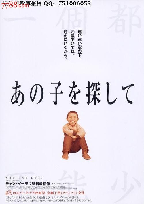 做个假萨鲁斯大学文凭毕业证